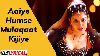 Naghma_ Item Dance Song_Aaiye Humse Mulaqaat Kijiye_ Ek Rishtaa: The Bond Of Love Song_Akshay Kumar