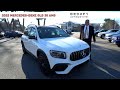 2022 Mercedes-Benz GLB 35 AMG SUV | Video tour Watson