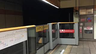 台北捷運C371-4系進出永安市場站