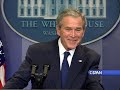 Pres. Bush's Last Press Conference