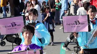 2024.11.09 ヒナカラマチコ 富士市立高校吹奏楽部（手持ちカメラ撮影）