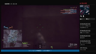 BF4でやられてくぅ～　フレンドさんたちと一緒！