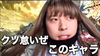 もしも祈本里香がギャルだったらwww #Shorts