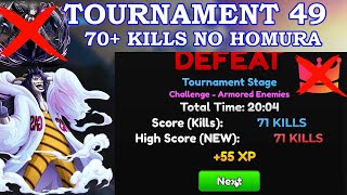 GAS 70 KILLS STRAT NO UNIQUE NO HOMURA ON TOURNAMENT 49 | Anime Adventures