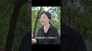 你会怎么做？遇上纯情大直男，但背后真面目令人乍舌！ #情感 #故事 #感情 #分享 #人生感悟 #愛情 #恋爱 #男朋友