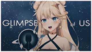 【COVER】Glimpse of Us by Joji ✦ Kaneko Lumi