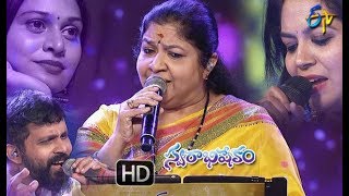 Swarabhishekam | Jr. NTR Special Songs | 9th December 2018 | Full Episode | ETV Telugu