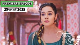 Bhagya Lakshmi 25February 20245 Full Episode Today,Bagya laksmi Today Full HD 1080p