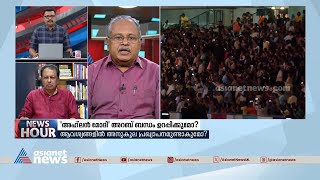 'ഇന്ത്യയുമായി നല്ല ബന്ധം വേണമെന്ന് ഖത്തറും ആഗ്രഹിക്കുന്നുണ്ട്'