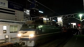 2017/04/20 JR貨物 5095レ EF66-27 名古屋駅