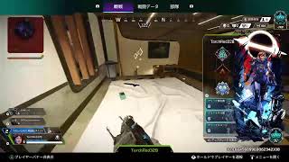 {Apex}{参加型｝　まったり参加型ランク配信