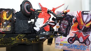 毎号特別加速！バイク変形 DXディアゴスピーディーワンダーライドブック 仮面ライダーセイバー