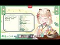 【歌回剪輯】you·are·king －king【中文歌詞】【風真いろは kazama iroha】【hololive ホロライブ】【vtuber精華】