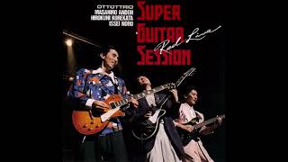 Ottottrio - Super Guitar Session : Red Live (1988) - 3. Special Happening