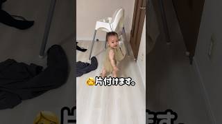 【11ヶ月】育児中のママの頭のBGMってこれ共通だよね？ #baby #赤ちゃん #あかちゃん #子ども #かわいい #子供 #baby #babyboy #cutebaby