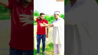 સોમા કાકા ની વાડી #shortvideos #funny #viralvideo #trending #entertainment #chamundamavtar