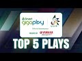 TOP 5 PLAYS | April 12, 2022 | UAAP Season 84