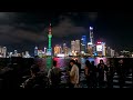 awesome night view of shanghai 上海夜景 上海外滩 the bund