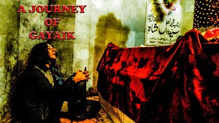 Hai Tere Sath Meri Wafa | Ustad Shafqat Ali Khan | DAAC Classical Evening - A Journey of Gayaik