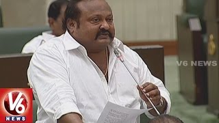 Karimnagar MLA Gangula Kamalakar Speech In Telangana Assembly Session | V6 News