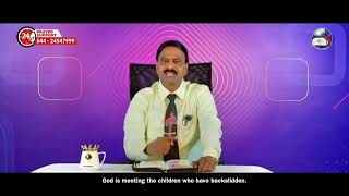 கர்த்தர் நமக்கு வெளிச்சம்|Pr: Stephen|Tamil Christian message|#voiceofgodtv