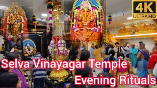 [GB] 🇬🇧 A Evening at Selva Vinayagar Temple in East London - Daily Evening Rituals