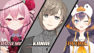 Let's Discover Nijisanji VTubers that YOU have chosen - (Rosemi Lovelock,Kanae,Petra Gurin)