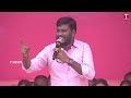 folk singer sai chand sing songs at trs public meeting mahabubnagar t news