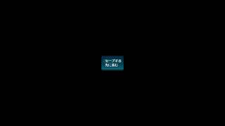 ［閃の軌跡Ⅳ］＠16　この物語の行く末をみとどけたい