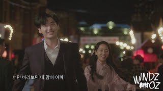 [MV] (So Hyang) 소향 - Only My Heart Knows (가슴만 알죠) 사의찬미 Hymn Of Death OST Part. 1