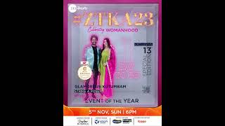 1 Day to go🤩 | Zee Telugu Kutumbam Awards 2023 | Tomorrow at 6 PM