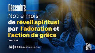 CULTE D'ADORATION || 29/12/2024