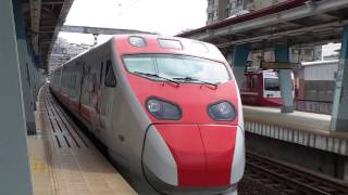 【台湾の赤い電車 TEMU2000/EMU700 】20160513@0232次[樹林発宜蘭線北廻線台東線経由寿豊行](TEMU2000型電聯車)普悠瑪自強號列車~汐止站通過!!