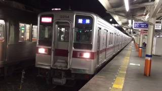 東武スカイツリーラインせんげん台駅発車.発着.通過風景（アーバンパークライナーも登場）