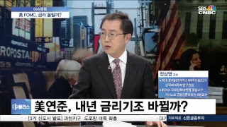 [SBSCNBC뉴스 라이브] 신도시 남양주 하남 과천 인천 계양