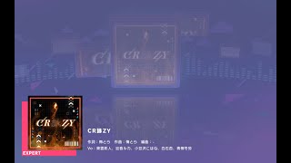 【プロセカ】EXPERT 全曲フルコンボ目指す！ part.350 CR詠ZY EXPERT 24【親指プレイ】【タブレット】