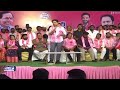 ktr live దిక్కుమాలిన పథకాలు తెచ్చిండ్రు kcr revanth reddy telangana cinema garage