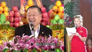 【共修组提问 | 2016.02.17 印尼•巴淡岛】每天坚持一定数量小房子，长此以往是否业障也会消除？恶报是否会在学佛修心中消掉或者是时机成熟而爆发呢？| 观世音菩萨心灵法门