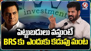 CM Revanth Reddy Blames BRS for Discouraging Investments in Telangana | V6 News