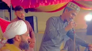 Haal E Dil Kisko Sunaye Aapke Hote Hue | Muhammad Azam Qadri & Imran Assi || Mian Asad Official