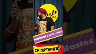 PUNJABI AIR HOSTESS | Parvinder Singh |. #shorts #standupcomedy #Viral