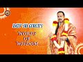 RPT Dato’ Sri Guruji’s Words of Wisdom 15 10 2024