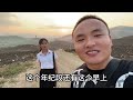 带大家看看老挝大山里农村女孩上学的一天！