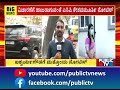 ಬಂಗಾರದ ವಂಚಕಿ ಐಶ್ವರ್ಯ ಗೌಡಗೆ ಮತ್ತೊಂದು ನೋಟಿಸ್... aishwarya gowda public tv