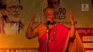 BVK TALKS - B Jayashree