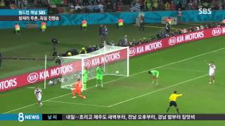 [월드컵] 독일, 힘겹게 8강 안착...박수 받은 알제리  (SBS8뉴스|2014.7.1)