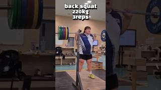 무제한급 혜정이 back squat 220kg 3개