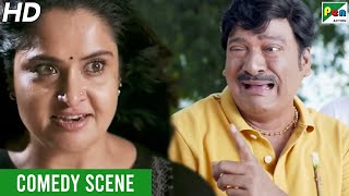 Daayan Ek Saaya - दारू - Comedy Scene | Allari, Kruthika Jayakumar | Hindi Dubbed Movie