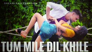 Tu Mile Dil Khile | Raj Barman | Cute Romantic Love Story || Dreamland CREATION || Film by Amit ||
