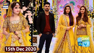 Good Morning Pakistan - Kaash Special Week, Day 02 - 15th December 2020 - ARY Digital Show